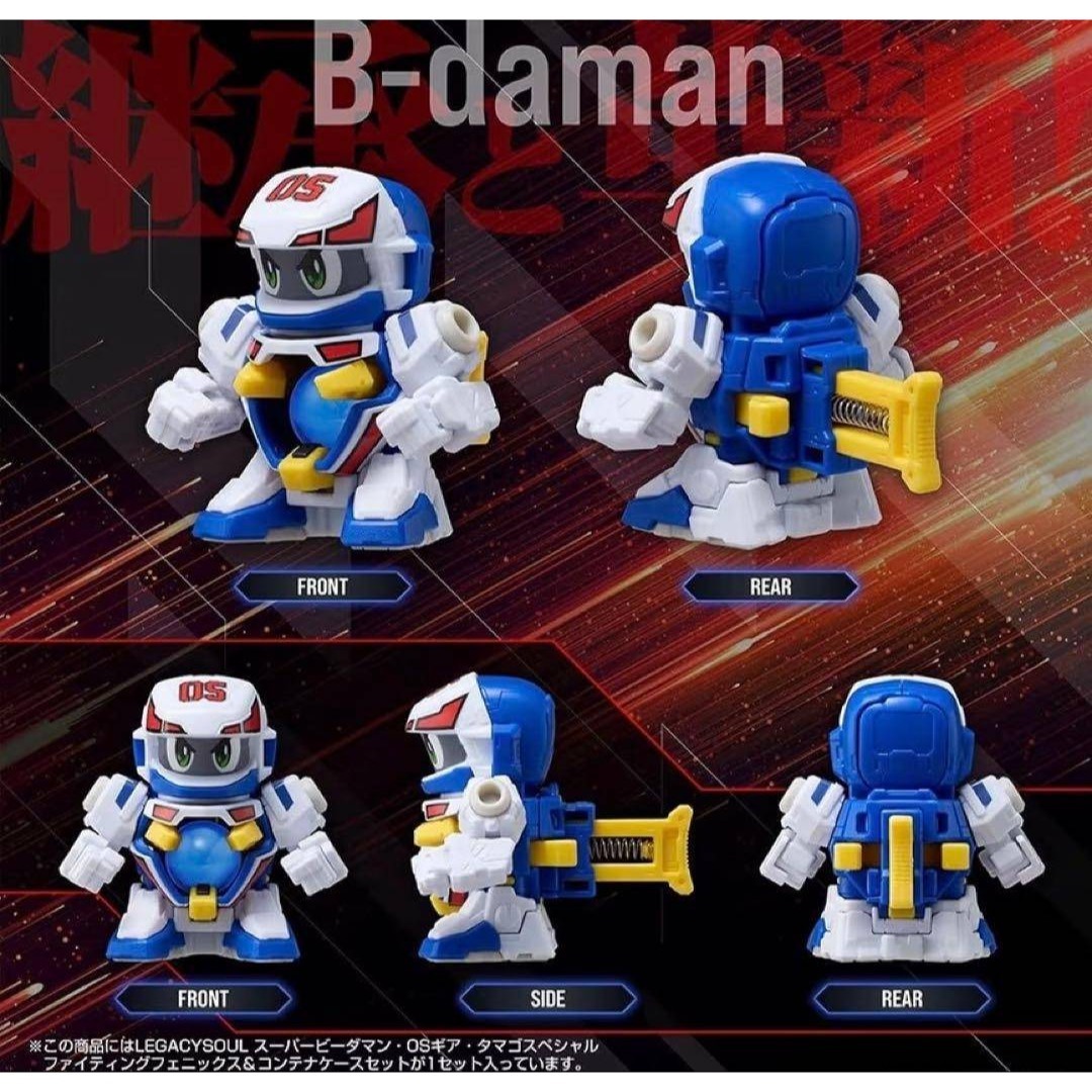 Takara Tomy - スーパービーダマン ファイティングフェニックス