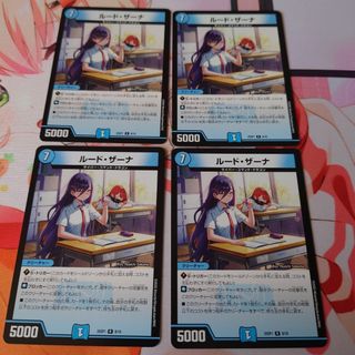 デュエルマスターズ - デュエルマスターズ ゼロの裏技ニヤリー・ゲット