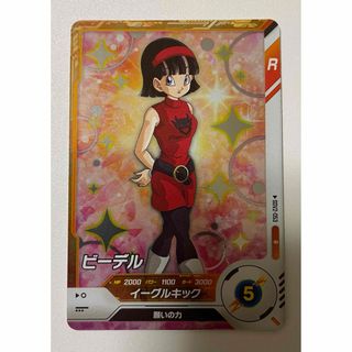 ドラゴンボール - 未開封 スーパードラゴンボールヒーローズ セットの