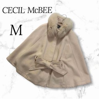 CECIL McBEE（ポンチョ）のフリマアイテム一覧