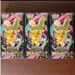 ポケモン - ポケモン モンスターコレクションAG プラスル マイナンの