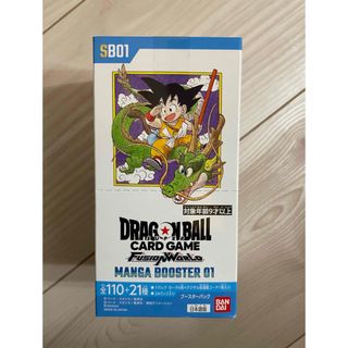 ドラゴンボール - スーパードラゴンボールヒーローズ UM6 未開封 BOX