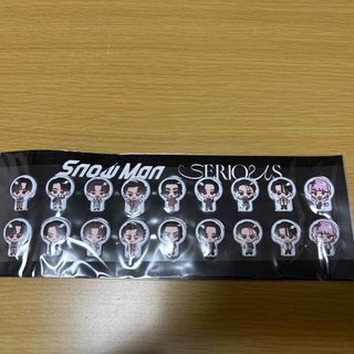 Sexy Zone セクゾ SZファンクラブ会員カード レア青VER 特会報複数の