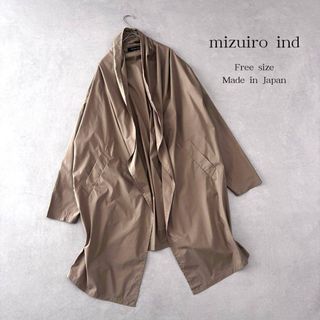 ebure - 2026SS新作‼️ebureエブール新品ブライトヤーンジャガード