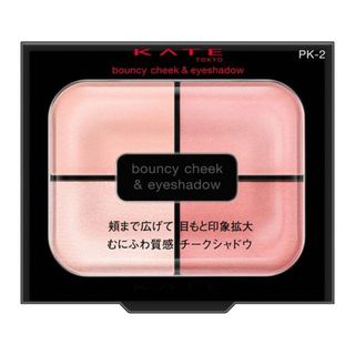 NARS - 《本日限定値引き》NARS エクスポーズド チークパレット 完売品