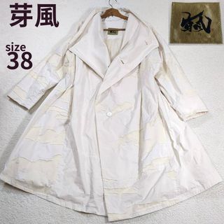 Sensounico（ロングコート）のフリマアイテム一覧