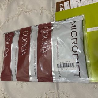 SunnyHealth - マイクロダイエット シリアル チョコレート 21食の通販