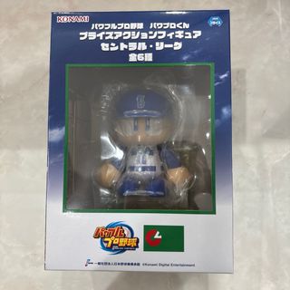 MAJOR 茂野吾郎フィギュア （シリアルナンバー51）満田拓也サイン入り