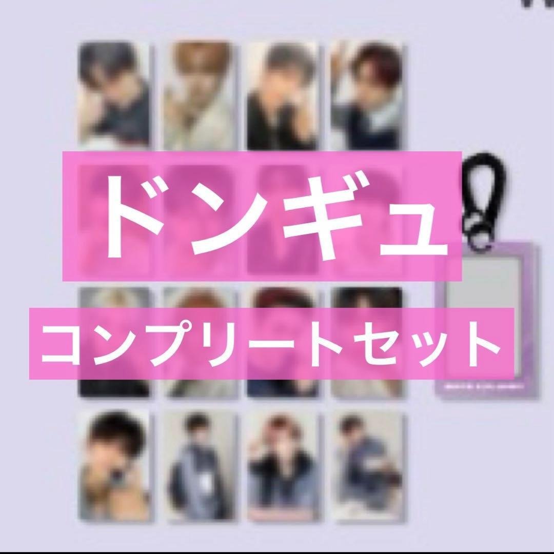 ボイプラ2 韓国 アーカイブ展 popup イジョン トレカ 11枚セット 2