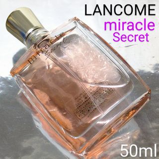 Christian Dior - メゾンクリスチャンディオール ディオリビエラ