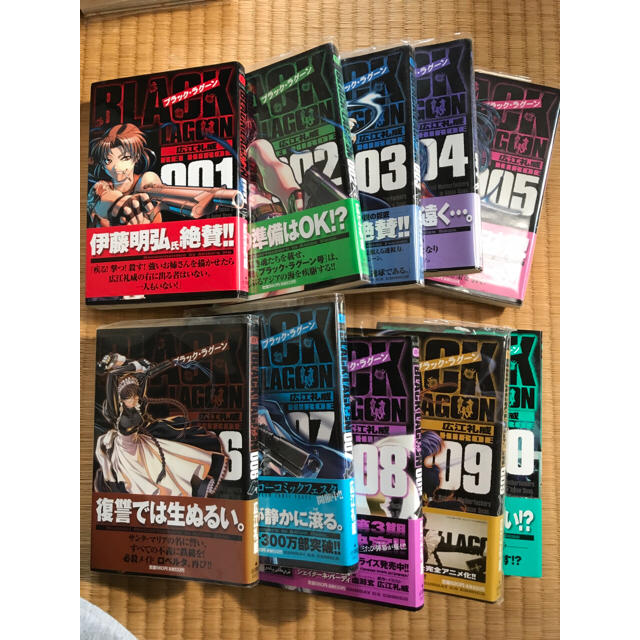 全巻セット】BLACK LAGOON ブラック・ラグーン1巻〜10巻の通販 by AAA