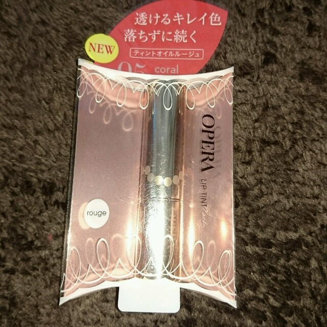 ユキ様専用♡ Yuki 様専用 yuuuki様専用 ゆき様専用 ユキさま♥️ ゆき