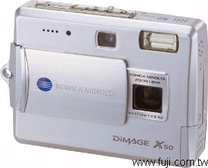 524畫素KONICAMINOLTADiMAGE-X50 數位相機規格.圖片.介紹.相關網頁V26