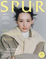 GLAMOROUS（グラマラス） 9月号 (発売日2010年08月07日) | 雑誌/定期