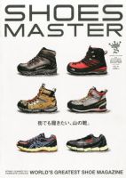 SHOES MASTER（シューズマスター）のバックナンバー | 雑誌/電子書籍