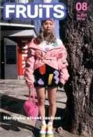 FRUiTS（フルーツ）のバックナンバー | 雑誌/定期購読の予約はFujisan
