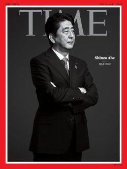 TIME 2022年7/25・8/1号 (発売日2022年07月19日) | 雑誌/電子書籍/定期