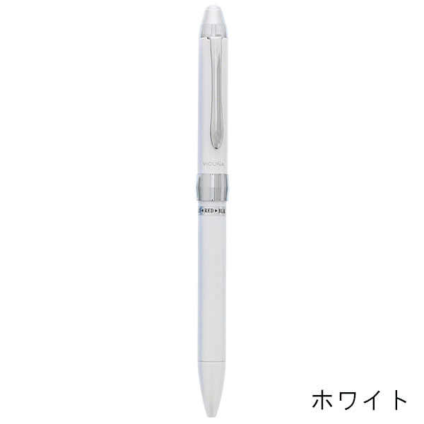 ビクーニャ EX 3シリーズ 多機能ペン 2色ボールペン シャープペンシル