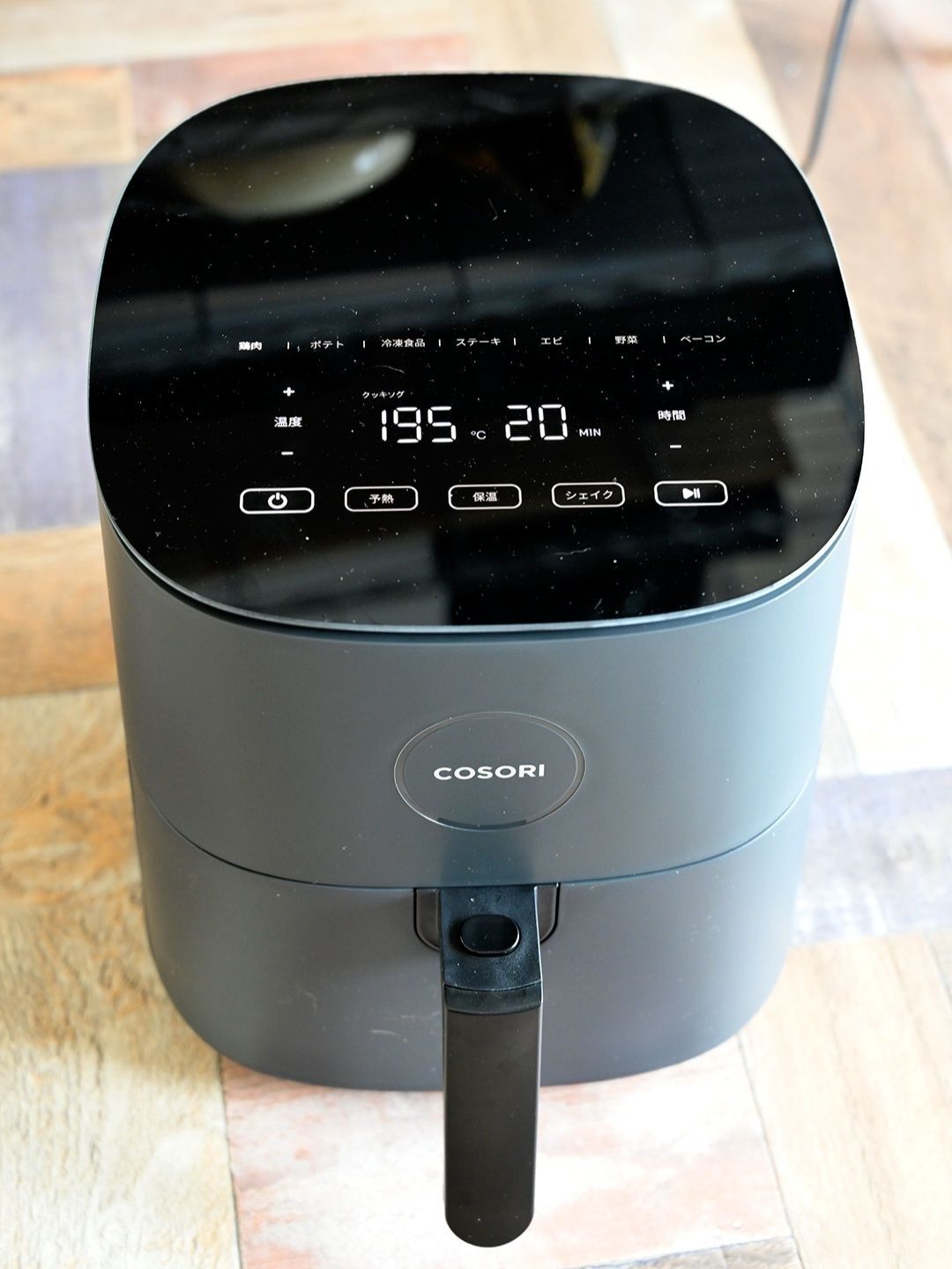 COSORI：エアフライヤー (ノンフライヤー）4.7Lの口コミやレビュー