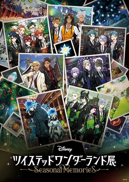 劇場版 響け！ユーフォニアム～北宇治高校吹奏楽部へようこそ～ - 公開