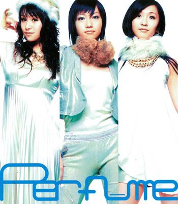Complete Best (+DVD) : Perfume | HMV&BOOKS online - TKCA-73167