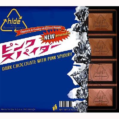 ピンク スパイダー : hide | HMV&BOOKS online - UPCH-5439