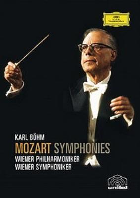 交響曲集＋ドキュメンテーション ベーム＆ウィーン・フィル、他（3DVD