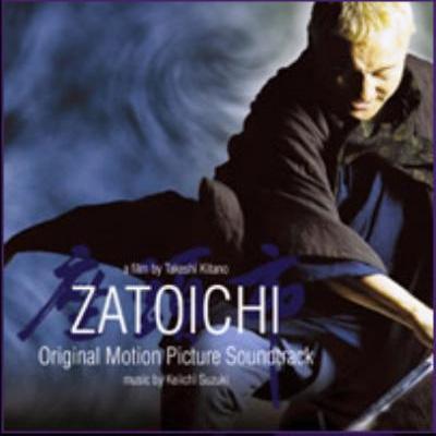 座頭市 | HMV&BOOKS online - MUCD-1093