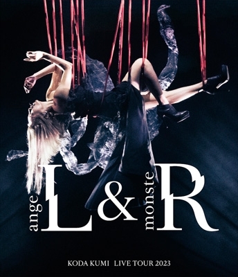KODA KUMI LIVE TOUR 2023 ～angeL&monsteR～(2Blu-ray) : 倖田來未