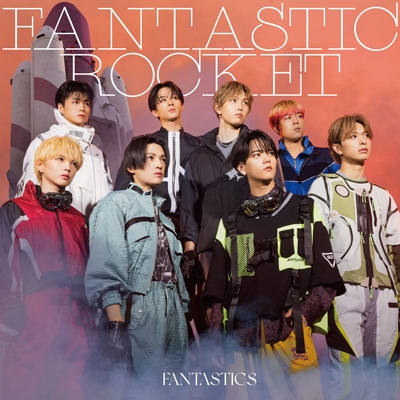 FANTASTIC ROCKET 【MV盤】(+DVD) : FANTASTICS from EXILE TRIBE