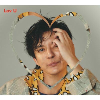 Lov U 【初回生産限定盤】(+Blu-ray) : 渋谷すばる | HMV&BOOKS online