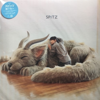 中古:盤質AB】 醒めない 【2枚組アナログ盤】 : スピッツ | HMV&BOOKS