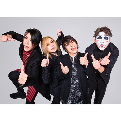 たぶん最初で最後の写真集」 : ゴールデンボンバー | HMV&BOOKS online