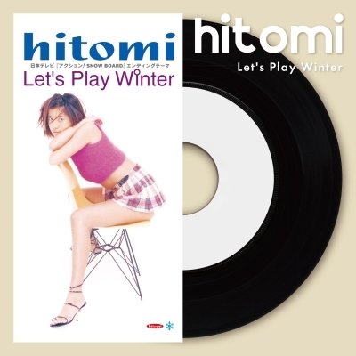 Let's Play Winter / WE ARE “LONELY GIRL” (7インチシングルレコード