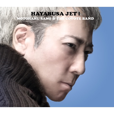 HAYABUSA JET Ι : 佐野元春 & THE COYOTE BAND | HMV&BOOKS online