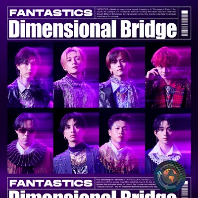 Dimensional Bridge : FANTASTICS from EXILE TRIBE | HMV&BOOKS