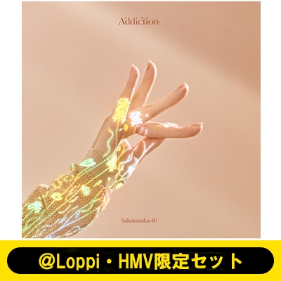 Loppi・HMV限定セット】 Addiction : 櫻坂46 | HMV&BOOKS online