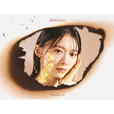 Addiction 【初回生産限定盤 TYPE-A】(2CD+Blu-ray) : 櫻坂46