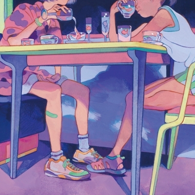 Extended Vol.1 (アナログレコード) : スカート | HMV&BOOKS online