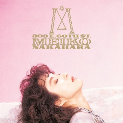 303 East 60th Street【2025 レコードの日 限定盤】(クリアピンク