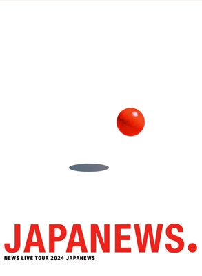 NEWS LIVE TOUR 2024 JAPANEWS 【初回盤】(2Blu-ray) : NEWS