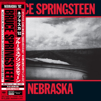 Nebraska '82: Expanded Edition 【完全生産限定盤】(4CD+Blu-ray