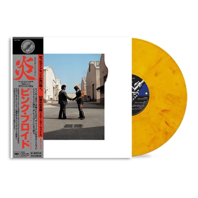 Wish You Were Here : 炎～あなたがここにいてほしい (50周年記念盤