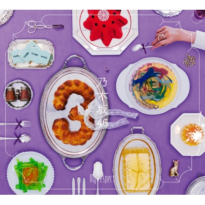 My respect【初回生産限定盤＜Type-A＞】(2CD+Blu-ray) : 乃木坂46