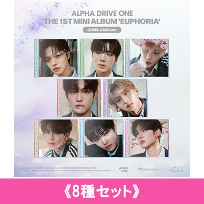 THE 1ST MINI ALBUM 'EUPHORIA' (JEWEL CASE Ver.)《8種セット