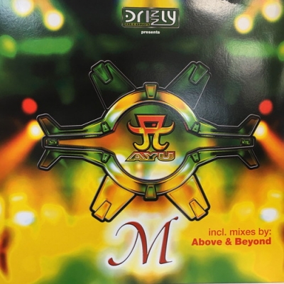 中古:盤質B】 M Part 1 : 浜崎あゆみ | HMV&BOOKS online - DRIZ3002