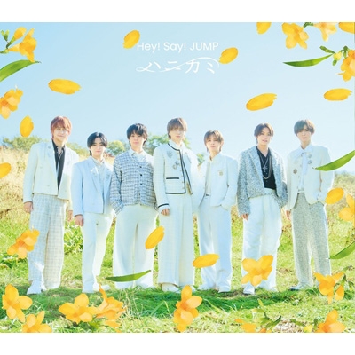 ハニカミ : Hey! Say! JUMP | HMV&BOOKS online - LCCA-6250