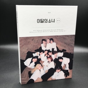 LOONA ++ CD 初回限定盤B トレカ付き LOONA 今月の少女 「 ++ 」初回