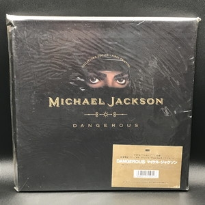 中古:盤質AB】 Dangerous : Michael Jackson | HMV&BOOKS online