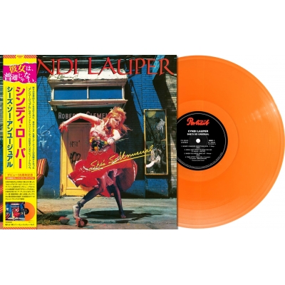 HMV店舗在庫一覧] She's So Unusual (日本限定オレンジカラー